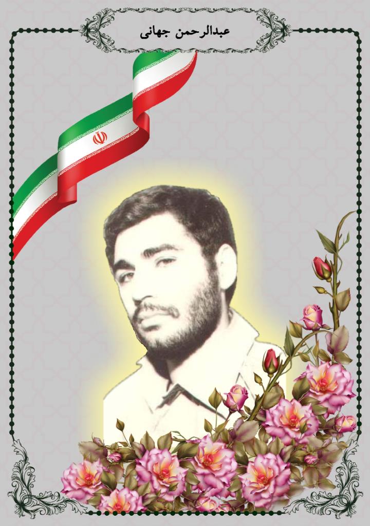 فاقد تصویر